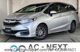 honda shuttle 2016 -HONDA--Shuttle DAA-GP7--GP7-1040451---HONDA--Shuttle DAA-GP7--GP7-1040451-