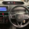 daihatsu tanto 2020 CFJ1804215 image 10