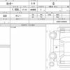 daihatsu rocky 2019 quick_quick_5BA-A200S_A200S-0005093 image 6