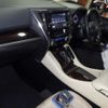 toyota alphard 2017 quick_quick_DAA-AYH30W_AYH30-0050900 image 3