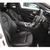 mercedes-benz c-class 2020 -MERCEDES-BENZ--Benz C Class 5AA-205077--WDD2050772R531813---MERCEDES-BENZ--Benz C Class 5AA-205077--WDD2050772R531813- image 4