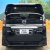 nissan serena 2018 -NISSAN--Serena DAA-HFC27--HFC27-005827---NISSAN--Serena DAA-HFC27--HFC27-005827- image 16