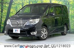 nissan serena 2014 -NISSAN--Serena DAA-HFC26--HFC26-249448---NISSAN--Serena DAA-HFC26--HFC26-249448-