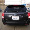 toyota corolla-fielder 2014 -TOYOTA--Corolla Fielder DAA-NKE165G--NKE165-7042421---TOYOTA--Corolla Fielder DAA-NKE165G--NKE165-7042421- image 25