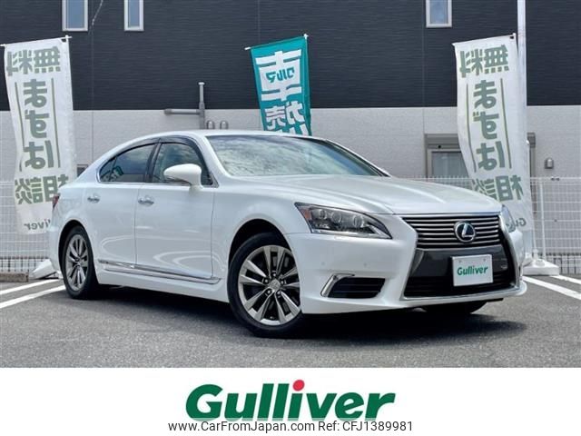 lexus ls 2013 -LEXUS--Lexus LS DAA-UVF45--UVF45-5015677---LEXUS--Lexus LS DAA-UVF45--UVF45-5015677- image 1