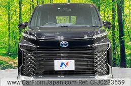 toyota voxy 2022 -TOYOTA 【名変中 】--Voxy ZWR90W--0030830---TOYOTA 【名変中 】--Voxy ZWR90W--0030830-