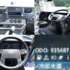 nissan diesel-ud-quon 2017 CFJ1600672 image 19