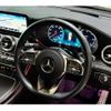 mercedes-benz glc-class 2022 -MERCEDES-BENZ 【浜松 345ﾌ 315】--Benz GLC 3DA-253315C--W1N2533152G032140---MERCEDES-BENZ 【浜松 345ﾌ 315】--Benz GLC 3DA-253315C--W1N2533152G032140- image 7