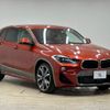 bmw x2 2020 CFJ1689645 image 14