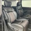 nissan elgrand 2015 -NISSAN--Elgrand DBA-TE52--TE52-080219---NISSAN--Elgrand DBA-TE52--TE52-080219- image 12