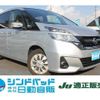 nissan serena 2019 -NISSAN--Serena GC27--038920---NISSAN--Serena GC27--038920- image 1