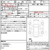 daihatsu tanto 2024 quick_quick_5BA-LA650S_LA650S-0395358 image 19