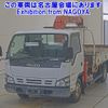 isuzu elf-truck 2006 -ISUZU--Elf NPR81AR-7030976---ISUZU--Elf NPR81AR-7030976- image 1