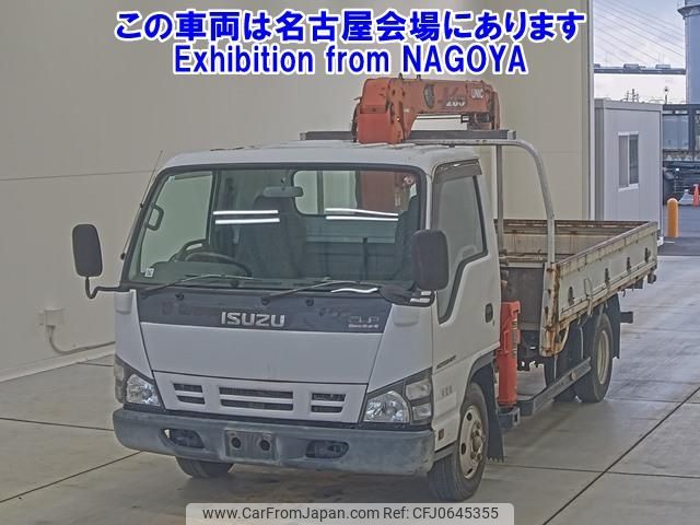 isuzu elf-truck 2006 -ISUZU--Elf NPR81AR-7030976---ISUZU--Elf NPR81AR-7030976- image 1