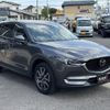 mazda cx-5 2020 CFJ1675482 image 50