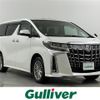 toyota alphard 2021 -TOYOTA--Alphard 6AA-AYH30W--AYH30-0133477---TOYOTA--Alphard 6AA-AYH30W--AYH30-0133477- image 1
