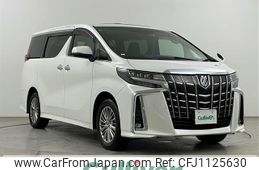 toyota alphard 2021 -TOYOTA--Alphard 6AA-AYH30W--AYH30-0133477---TOYOTA--Alphard 6AA-AYH30W--AYH30-0133477-