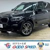 bmw x3 2018 quick_quick_LDA-TX20_WBATX32070LB26460 image 1