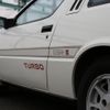 mitsubishi starion 1982 -MITSUBISHI--Starion E-A183A--A183A-5000722---MITSUBISHI--Starion E-A183A--A183A-5000722- image 30