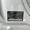 nissan elgrand 2016 -NISSAN--Elgrand DBA-TNE52--TNE52-043577---NISSAN--Elgrand DBA-TNE52--TNE52-043577- image 10