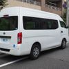 nissan caravan-van 2014 -NISSAN--Caravan Van CBF-CS4E26ｶｲ--CS4E26-003387---NISSAN--Caravan Van CBF-CS4E26ｶｲ--CS4E26-003387- image 25