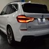 bmw x3 2019 quick_quick_LDA-TX30_WBATX92060LP19453 image 3