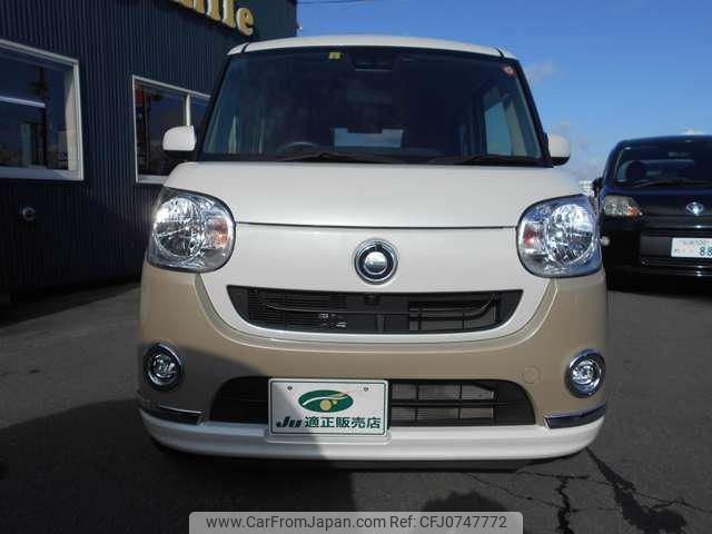 daihatsu move-canbus 2020 -DAIHATSU--Move Canbus LA810S--0041915---DAIHATSU--Move Canbus LA810S--0041915- image 2