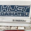 daihatsu hijet-truck 1998 CFJ1784917 image 21