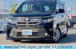 toyota voxy 2015 quick_quick_DAA-ZWR80G_ZWR80-0128123