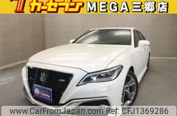 toyota crown 2019 -TOYOTA--Crown 3BA-ARS220--ARS220-1002485---TOYOTA--Crown 3BA-ARS220--ARS220-1002485-