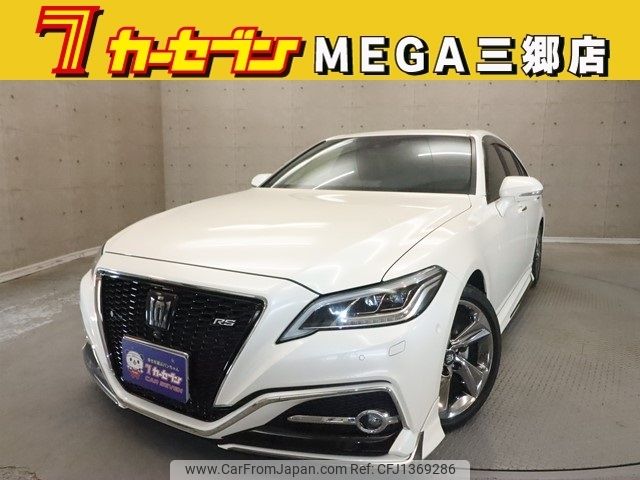toyota crown 2019 -TOYOTA--Crown 3BA-ARS220--ARS220-1002485---TOYOTA--Crown 3BA-ARS220--ARS220-1002485- image 1