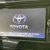 toyota roomy 2017 -TOYOTA--Roomy DBA-M900A--M900A-0077995---TOYOTA--Roomy DBA-M900A--M900A-0077995- image 3