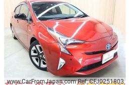 toyota prius 2015 -TOYOTA--Prius DAA-ZVW50--ZVW50-8001383---TOYOTA--Prius DAA-ZVW50--ZVW50-8001383-