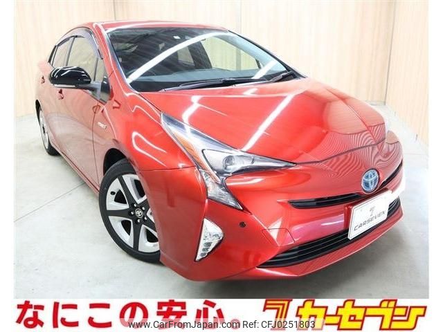 toyota prius 2015 -TOYOTA--Prius DAA-ZVW50--ZVW50-8001383---TOYOTA--Prius DAA-ZVW50--ZVW50-8001383- image 1