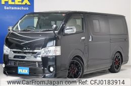 toyota regiusace-van 2015 -TOYOTA--Regius ace Van CBF-TRH200V--TRH200-0216684---TOYOTA--Regius ace Van CBF-TRH200V--TRH200-0216684-