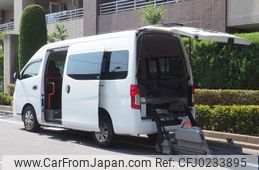 nissan caravan-van 2012 -NISSAN--Caravan Van CBF-CS4E26ｶｲ--CS4E26-000337---NISSAN--Caravan Van CBF-CS4E26ｶｲ--CS4E26-000337-