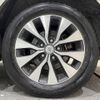 nissan serena 2017 -NISSAN--Serena DAA-GFC27--GFC27-024844---NISSAN--Serena DAA-GFC27--GFC27-024844- image 29