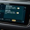 land-rover range-rover-evoque 2023 GOO_JP_965025043000207980002 image 48