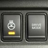 nissan serena 2020 CFJ1719620 image 8