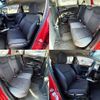 honda fit 2013 504928-925812 image 7