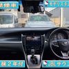 toyota harrier 2017 CARSENSOR_JP_AU5883795632 image 5