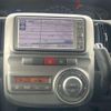 daihatsu tanto 2012 -DAIHATSU 【名変中 】--Tanto L385S--0071641---DAIHATSU 【名変中 】--Tanto L385S--0071641- image 8