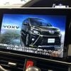 toyota voxy 2019 -TOYOTA--Voxy DBA-ZRR80W--ZRR80-0519785---TOYOTA--Voxy DBA-ZRR80W--ZRR80-0519785- image 4