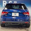 audi s1 2015 -AUDI--Audi S1 ABA-8XCWZF--WAUZZZ8X4FB007319---AUDI--Audi S1 ABA-8XCWZF--WAUZZZ8X4FB007319- image 15