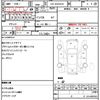 toyota hiace-van 2010 quick_quick_LDF-KDH201V_KDH201-0068697 image 11