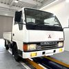 mitsubishi-fuso canter 1992 CFJ1535680 image 1