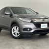 honda vezel 2020 -HONDA--VEZEL DBA-RU1--RU1-1333341---HONDA--VEZEL DBA-RU1--RU1-1333341- image 1