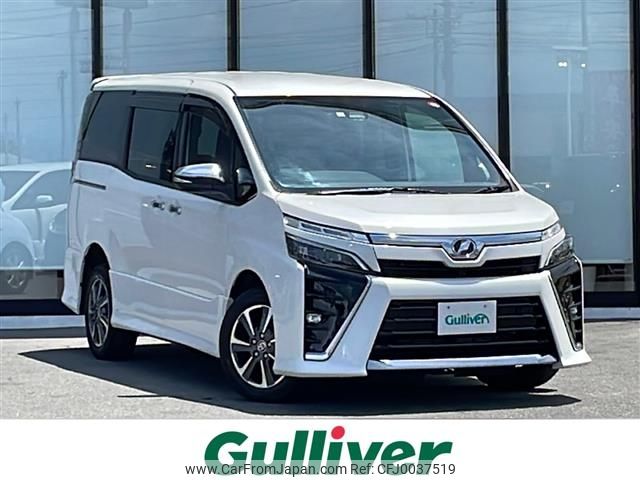 toyota voxy 2019 -TOYOTA--Voxy DBA-ZRR85W--ZRR85-0123702---TOYOTA--Voxy DBA-ZRR85W--ZRR85-0123702- image 1