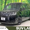 honda stepwagon 2022 -HONDA--Stepwgn 6AA-RP8--RP8-1009409---HONDA--Stepwgn 6AA-RP8--RP8-1009409- image 1