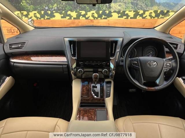 toyota alphard 2021 -TOYOTA--Alphard 6AA-AYH30W--AYH30-0125184---TOYOTA--Alphard 6AA-AYH30W--AYH30-0125184- image 2